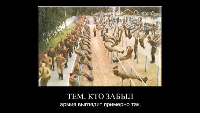 демотиваторы 2019, демотиваторы свежие, демотиваторы смешные свежие смотреть онлайн