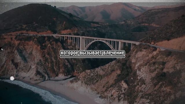 Всем мужчинам стоит посмотреть это видео. 12 смотреть онлайн
