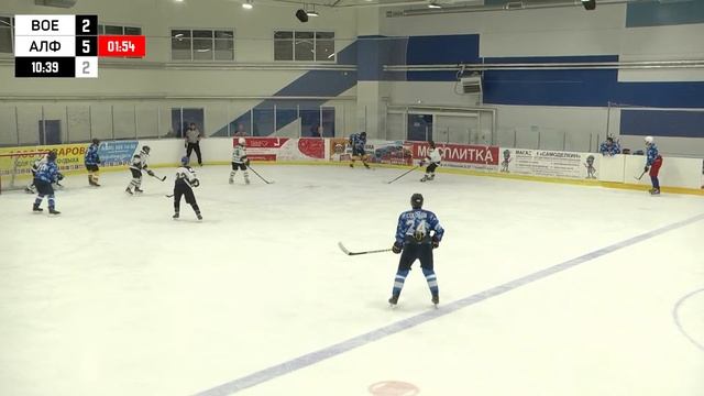 ОХЛ. 5 сезон. 23 тур. ВОЕВОДА – АЛФЕРОВО смотреть онлайн