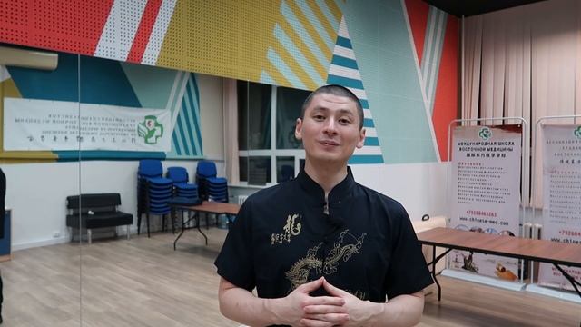 Антистрессовая гимнастика зеркало для шеи смотреть онлайн