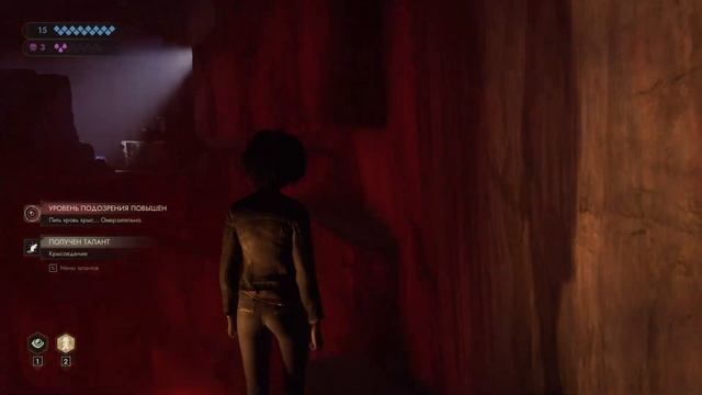 ТЮРЬМА РАЗУМА ● Vampire: The Masquerade Swansong #4 ● ЭМЕМ ЛУИС смотреть онлайн