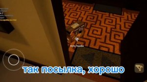 мисс циркуль заботится о ребёнке.