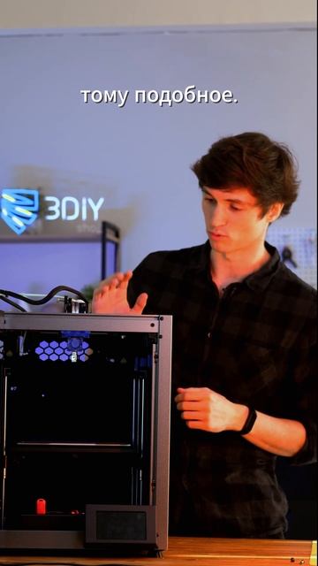 Flyingbear S1 и его хотэнд! смотреть онлайн