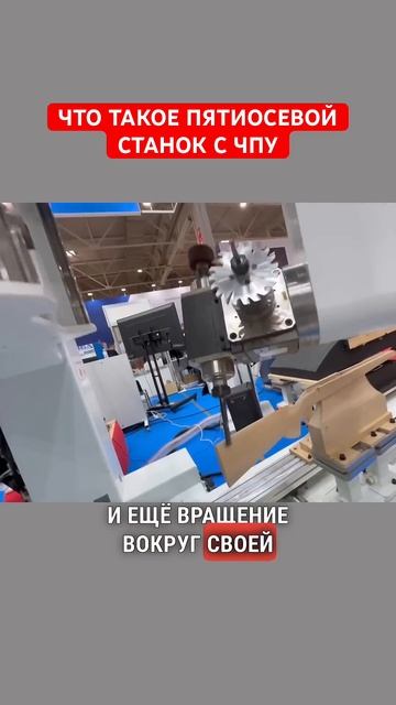 Откуда пять осей?? Максим Шелихов LIGA смотреть онлайн