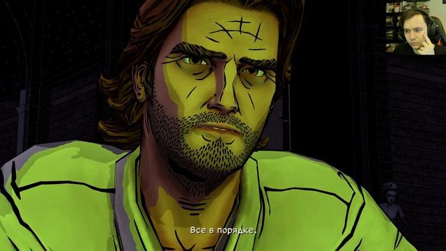 The wolf among us - Допрос с пристрастием -#3 смотреть онлайн