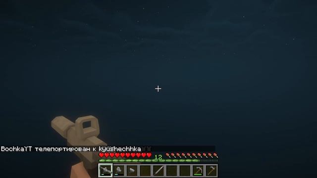 НАШЛИ ТАЙНЫЙ СУНДУК В ЛАБОРАТОРИИ!!? **содержимое меня ?