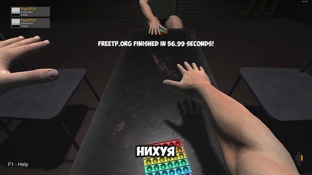 Рукожопы ( Hand Simulator ) смотреть онлайн