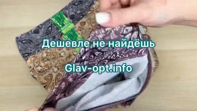 Трусы женские (большие размеры) №999-4