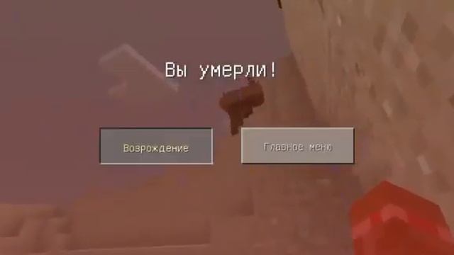 Майнкрафт выживание на карте boom beach с _ShArIk_:0