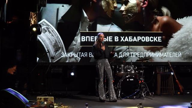 Основные правила успешного бизнеса смотреть онлайн