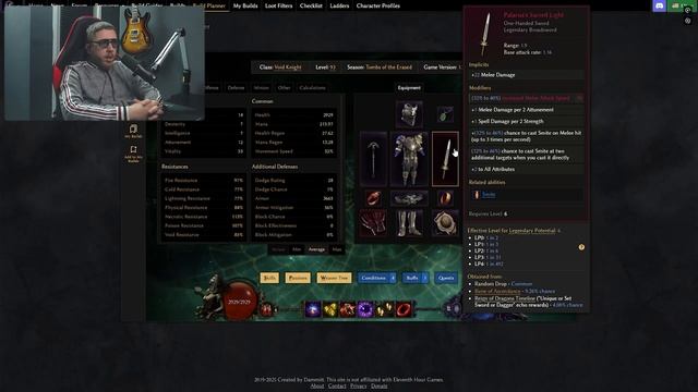 Last Epoch - Циклобомбер - Void Night Cyclobomber Build - Ласт Ипок Билд смотреть онлайн