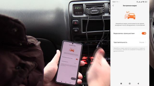 Большой обзор: Видеорегистратор 70mai Dash Cam M310