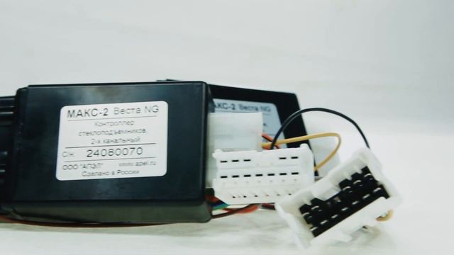 Модуль автоматического контроллера стеклоподъемнико