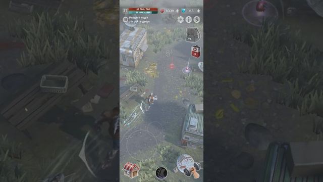 Код от Супермаркета в лагере Мгла/Mist