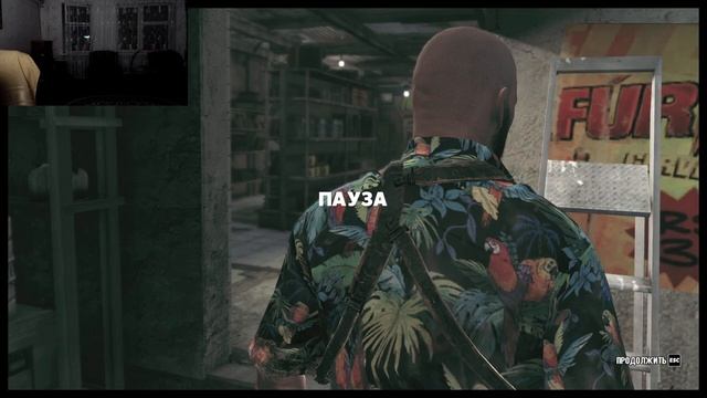 Тени бросились на меня / New York Minute Hardcore [Completed] смотреть онлайн