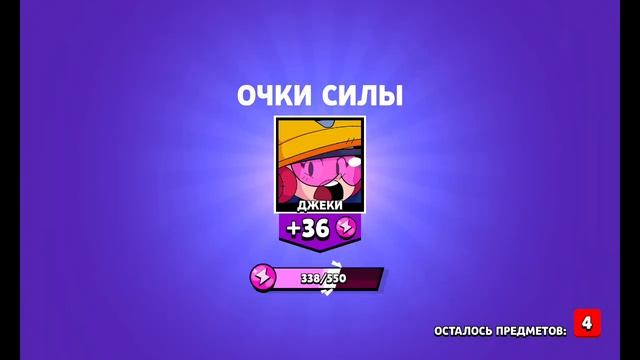 открыл 1 маленький ящик,2 больших и 2 мега ящика в меджы? смотреть онлайн