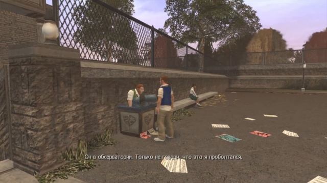 Bully ПРОХОЖДЕНИЕ 18 смотреть онлайн