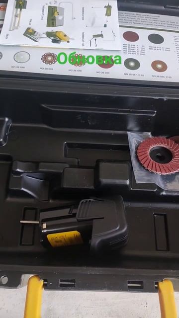 обновочка #ремонт #ремонтванны #санузелподключ #коста? смотреть онлайн