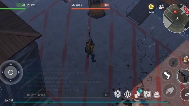 Last Day on Earth: Survival ТРАНСПОРТНЫЙ ХАБ { Босс Шахтёр} смотреть онлайн