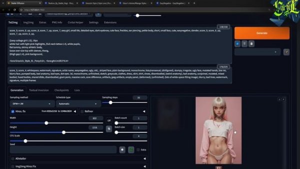 ГОРЯЧИЙ КОНТЕНТ В НЕЙРОСЕТИ | STABLE DIFFUSION FORGE | УРОК КАК ПО