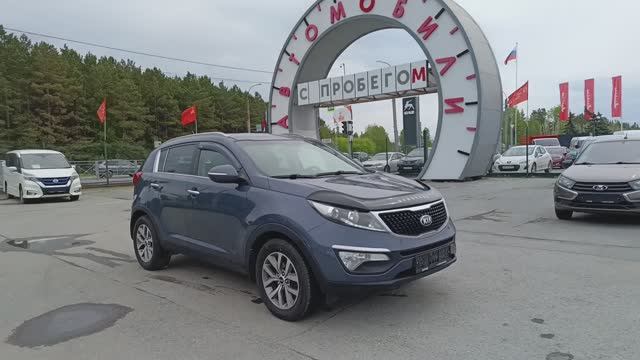 Kia Sportage 2.0 л Бензин АКПП (150 л.с.) 2WD 2014 смотреть онлайн