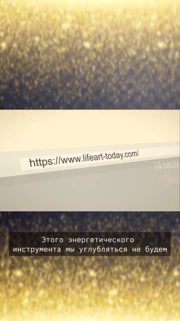 Что такое древосфер и зачем он нужен? смотреть онлайн