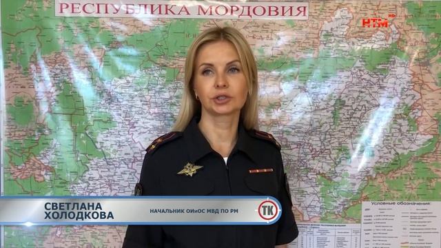 Тревожная кнопка 12 июля