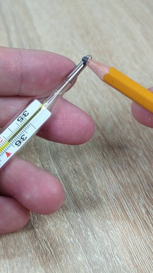 Продавец градусников поделился хитростью!