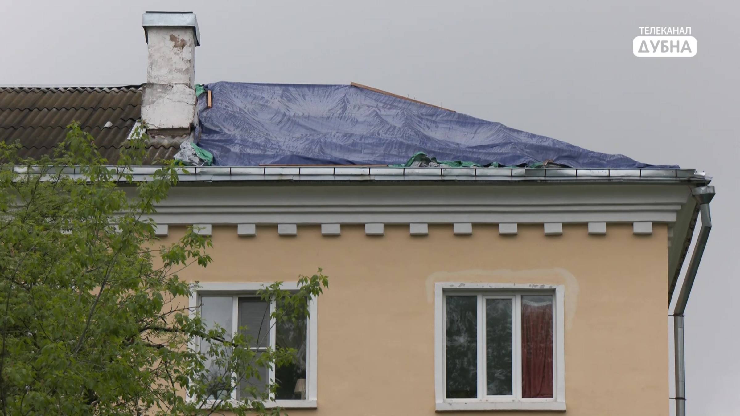 Страховка все покроет смотреть онлайн