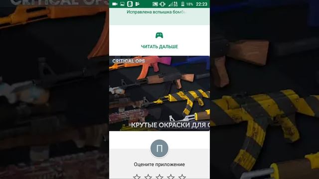 Топ 5 игр на андроид смотреть онлайн