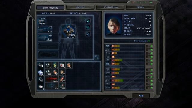 Alien Shooter 2 - Кровавое Месиво #2 смотреть онлайн