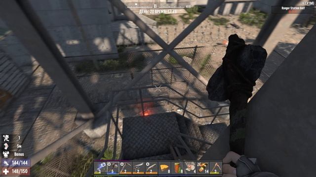 [ 7 Days To Die #11 ]