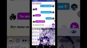 16 часть про любовь Мисс циркуля и Эбби(в начале поржу л