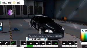 как сделать машину бб (без бампера) в кар паркинг