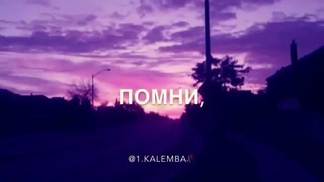 говори благое, или молчи...🍂 смотреть онлайн