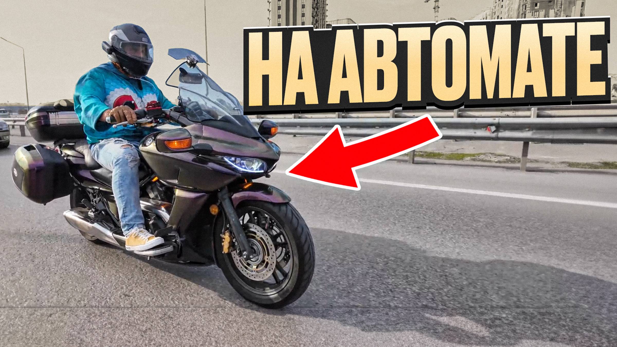 Honda DN-01 - крузероскутер с безумной трансмиссией