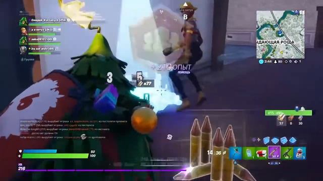 Играю со всема стрим пс 4