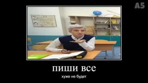 ВЛАД А4 Вернулся в ШКОЛУ 😂 ПОПРОБУЙ НЕ ЗАСМЕЯТЬСЯ