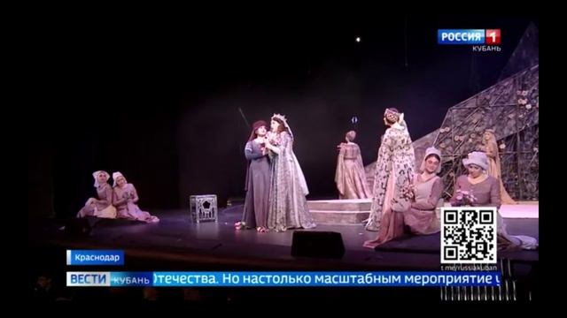 "Вести. Кубань". Эфир от 16.05.2025 (11:30) фрагмент смотреть онлайн