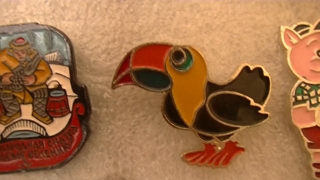 Коллекция советских значков детские значки 2 смотреть онлайн