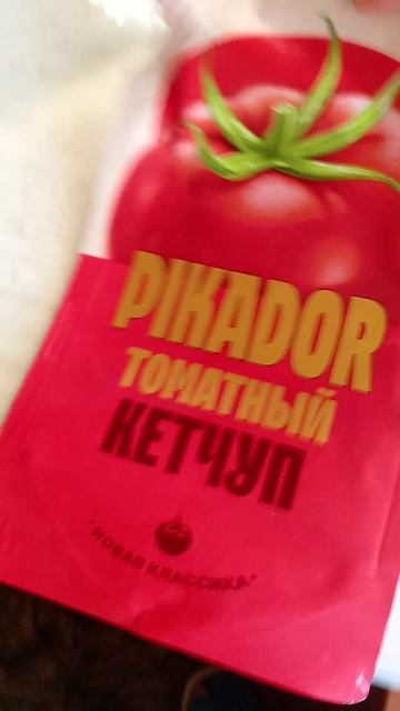 подпишись и поставь ляйк смотреть онлайн