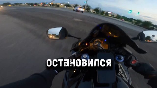 НЕ БЕРИ 600-ку первым мотоциклом! Вот почему... смотреть онлайн