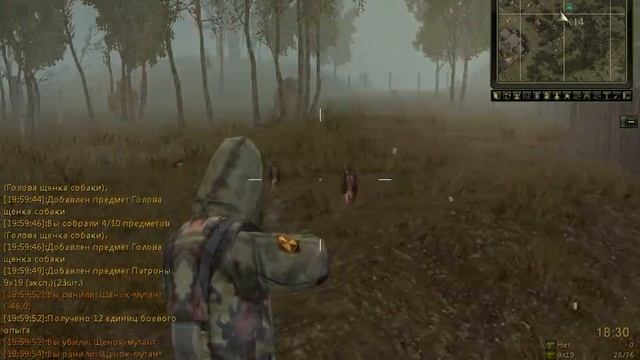 StalkerOnline Как можно заработать начальный капитал смотреть онлайн