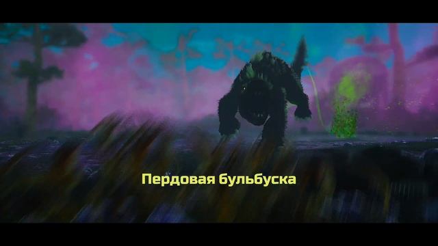 ПРОХОЖДЕНИЕ BIOMUTANT - # 20 - на русском без комментариев