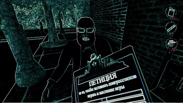 Не могли бы подписать петицию, но завокоден под Gangsta's Paradise смотреть онлайн