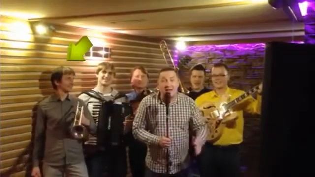 Приглашение на День рождения "Материка" смотреть онлайн