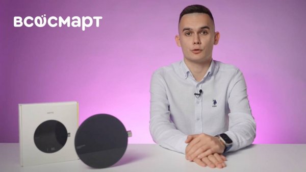 Обзор на умные кухонные весы HOTO Smart Kitchen Scale