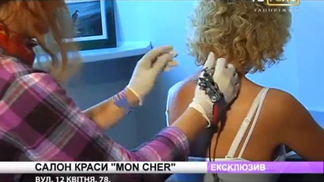 Реклама декабрь 2011