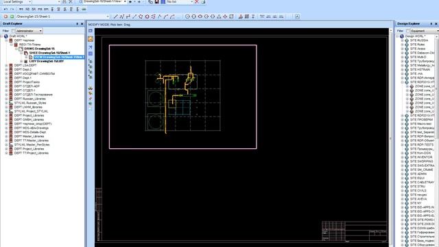 AVEVA PDMS / Marine . Создание спецификации на чертеже / BOM On Drawin