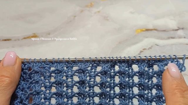 ВЕЛИКОЛЕПНАЯ ЧЕТВЁРКА! АЖУРНЫЙ УЗОР - 